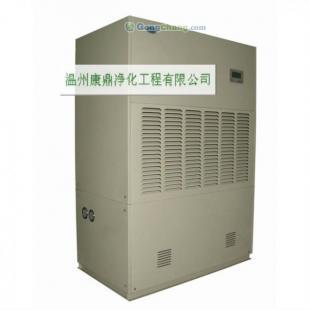 供應湖州恒溫恒濕空調施工方案/行情_機械及行業(yè)設備_世界工廠網(wǎng)中國產品信息庫