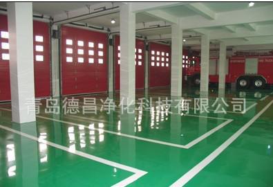 自流平環氧樹脂地坪在山東煙臺、濟南、膠州工廠車間的地面工程環保施工方案